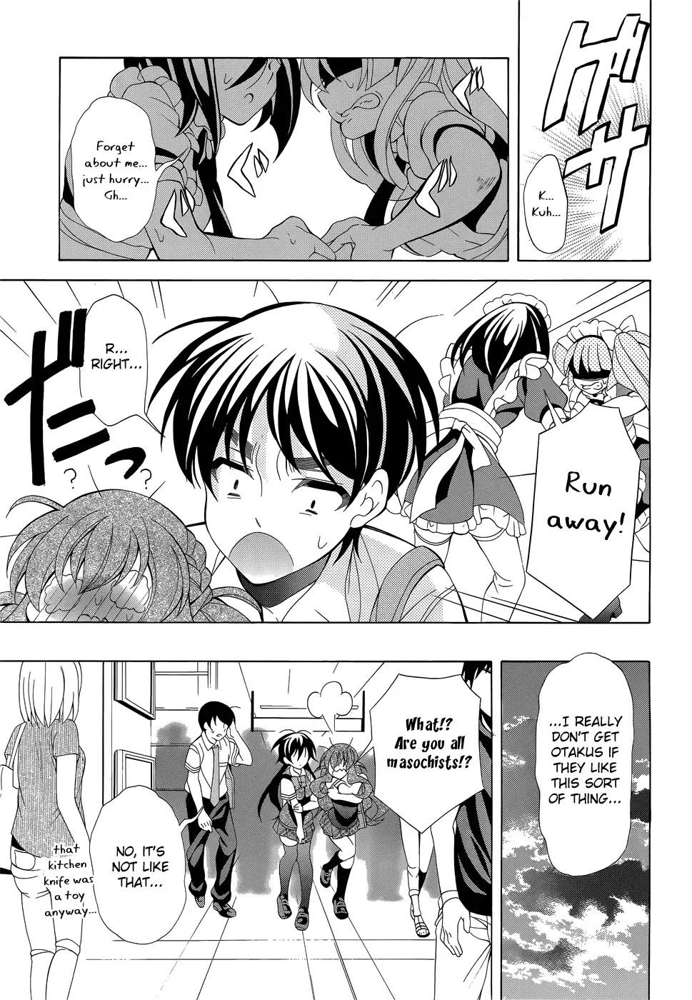 Omae o Otaku ni Shiteyaru kara, Ore o Riajuu ni Shitekure! Chapter 13 page 22 - Chapter 13: You're That Kind of Guy, After All