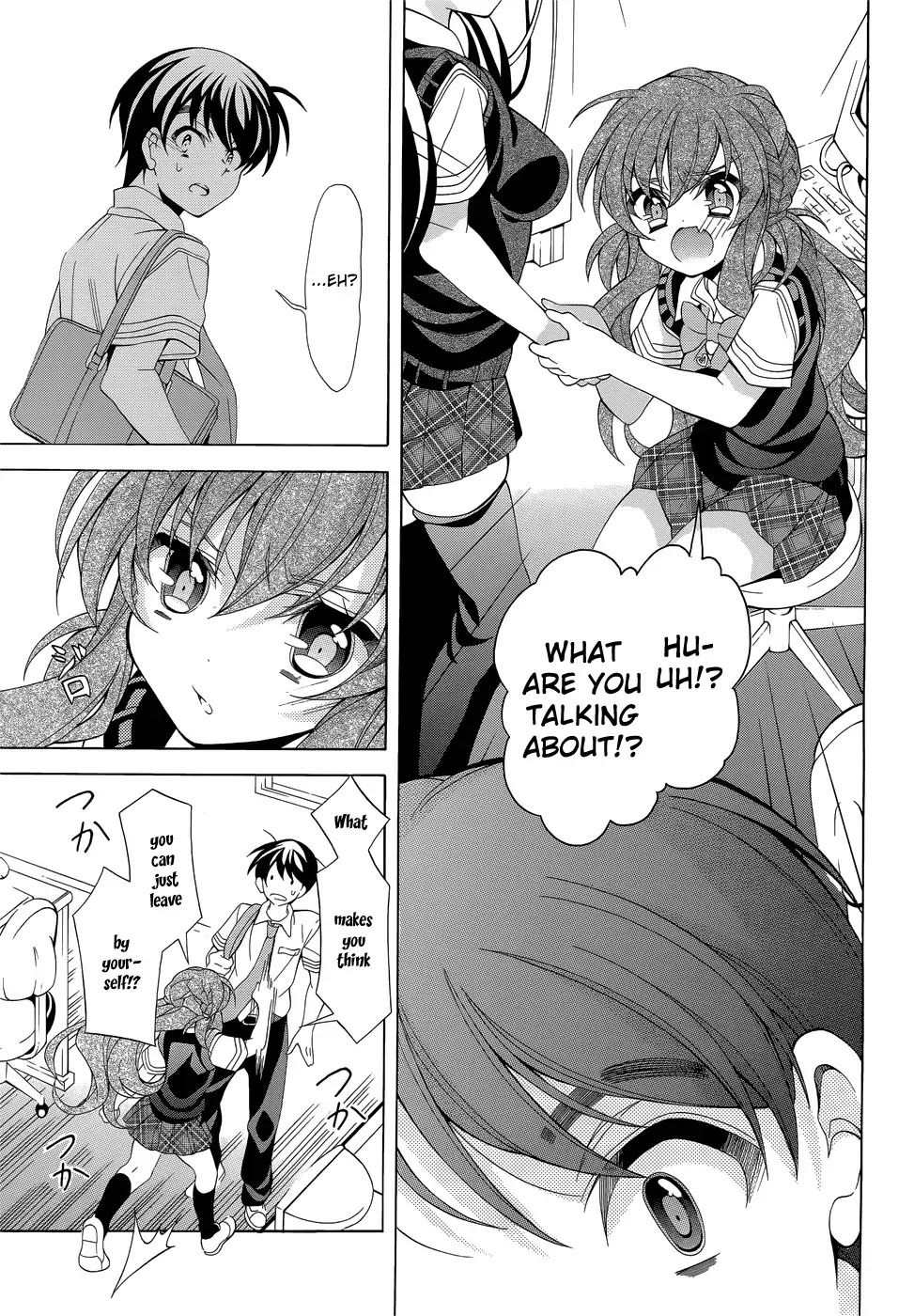 Omae o Otaku ni Shiteyaru kara, Ore o Riajuu ni Shitekure! Chapter 13 page 6 - Chapter 13: You're That Kind of Guy, After All