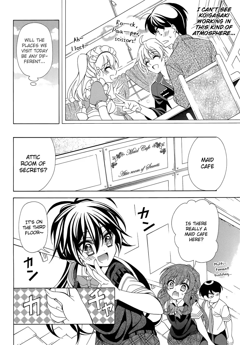 Omae o Otaku ni Shiteyaru kara, Ore o Riajuu ni Shitekure! Chapter 13 page 9 - Chapter 13: You're That Kind of Guy, After All