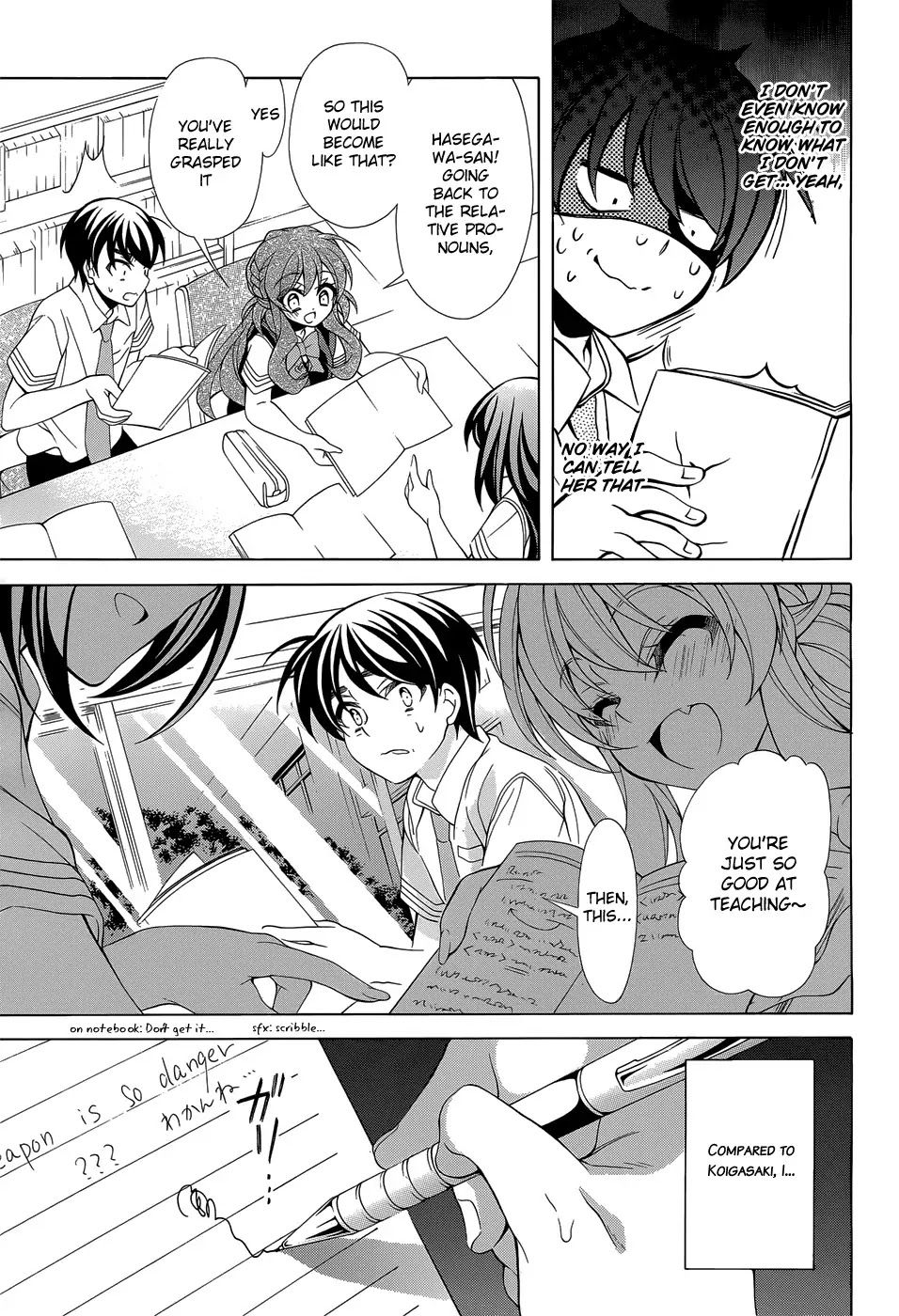 Omae o Otaku ni Shiteyaru kara, Ore o Riajuu ni Shitekure! Chapter 14 page 12 - Chapter 14: If It's All Right With You