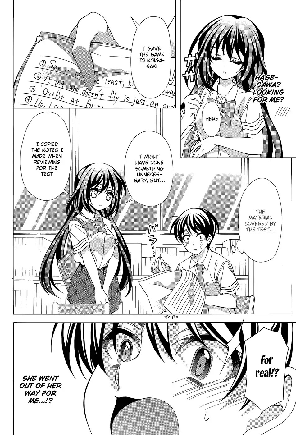 Omae o Otaku ni Shiteyaru kara, Ore o Riajuu ni Shitekure! Chapter 14 page 15 - Chapter 14: If It's All Right With You