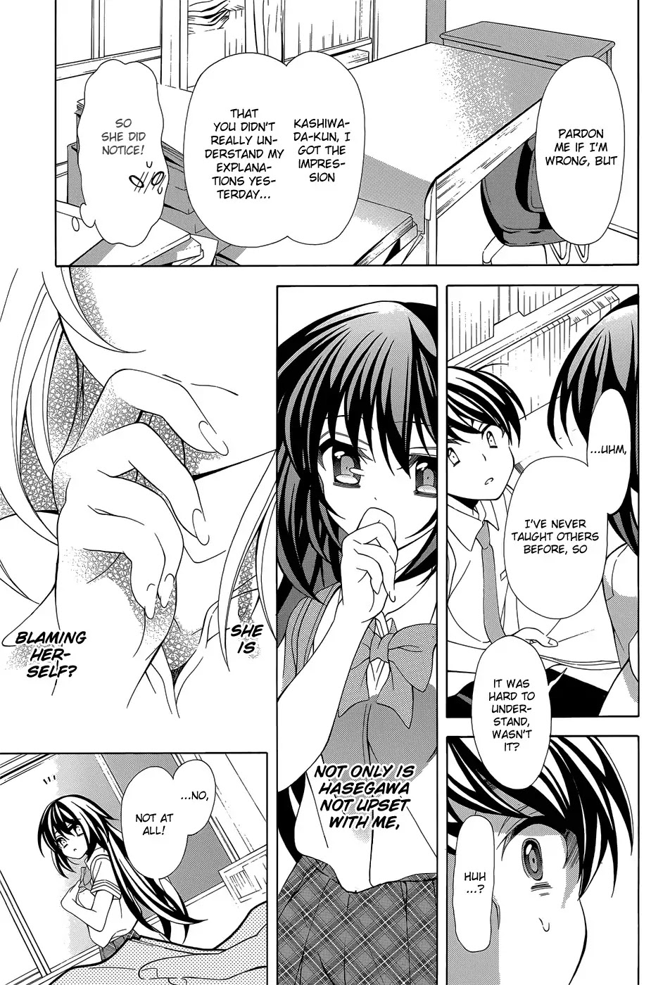 Omae o Otaku ni Shiteyaru kara, Ore o Riajuu ni Shitekure! Chapter 14 page 16 - Chapter 14: If It's All Right With You
