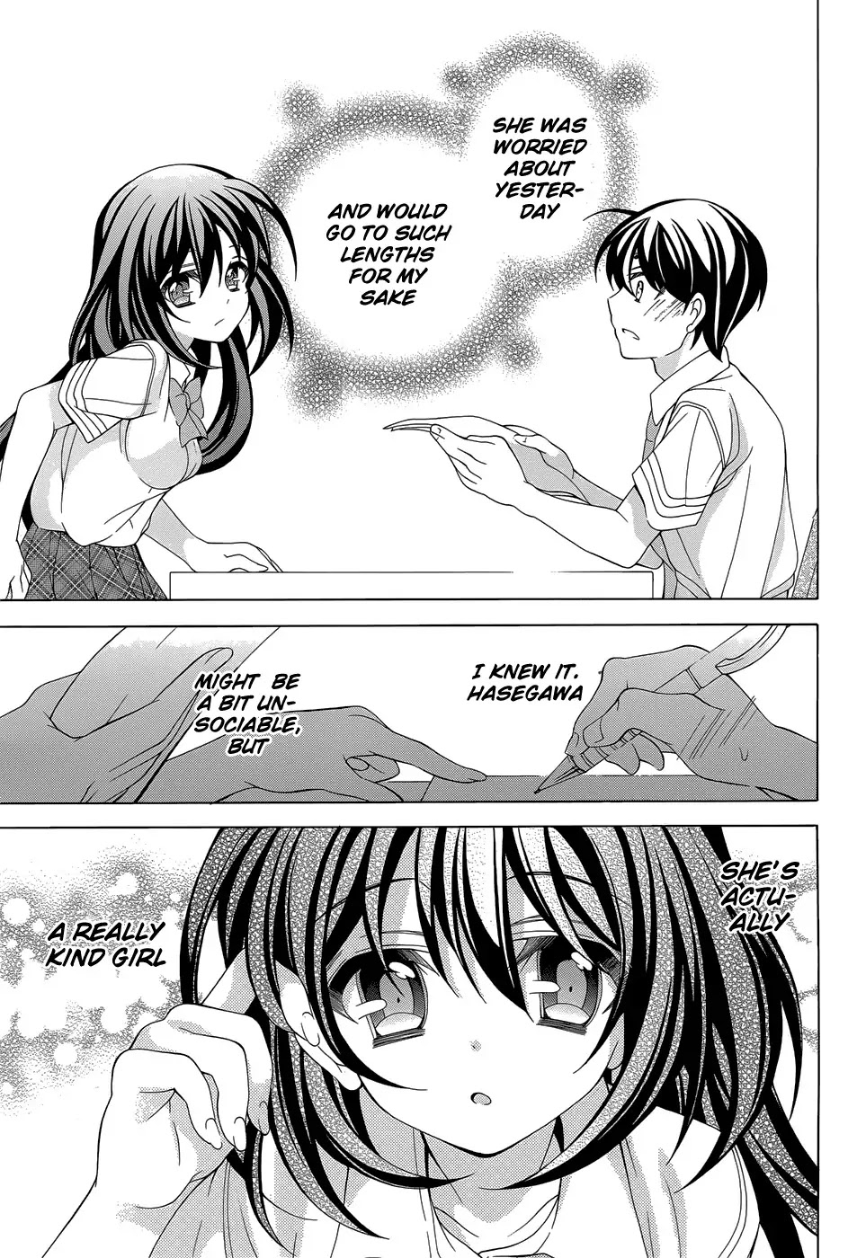 Omae o Otaku ni Shiteyaru kara, Ore o Riajuu ni Shitekure! Chapter 14 page 18 - Chapter 14: If It's All Right With You