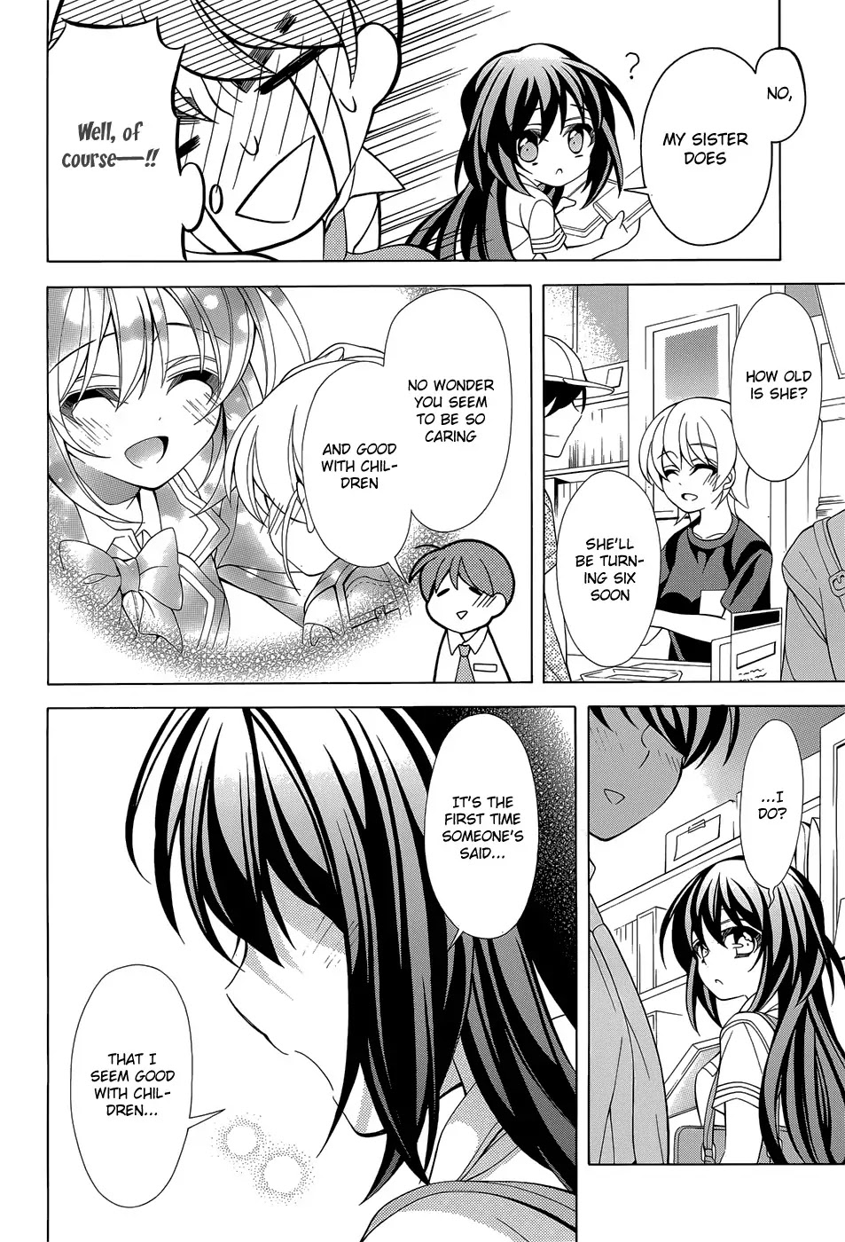 Omae o Otaku ni Shiteyaru kara, Ore o Riajuu ni Shitekure! Chapter 14 page 25 - Chapter 14: If It's All Right With You