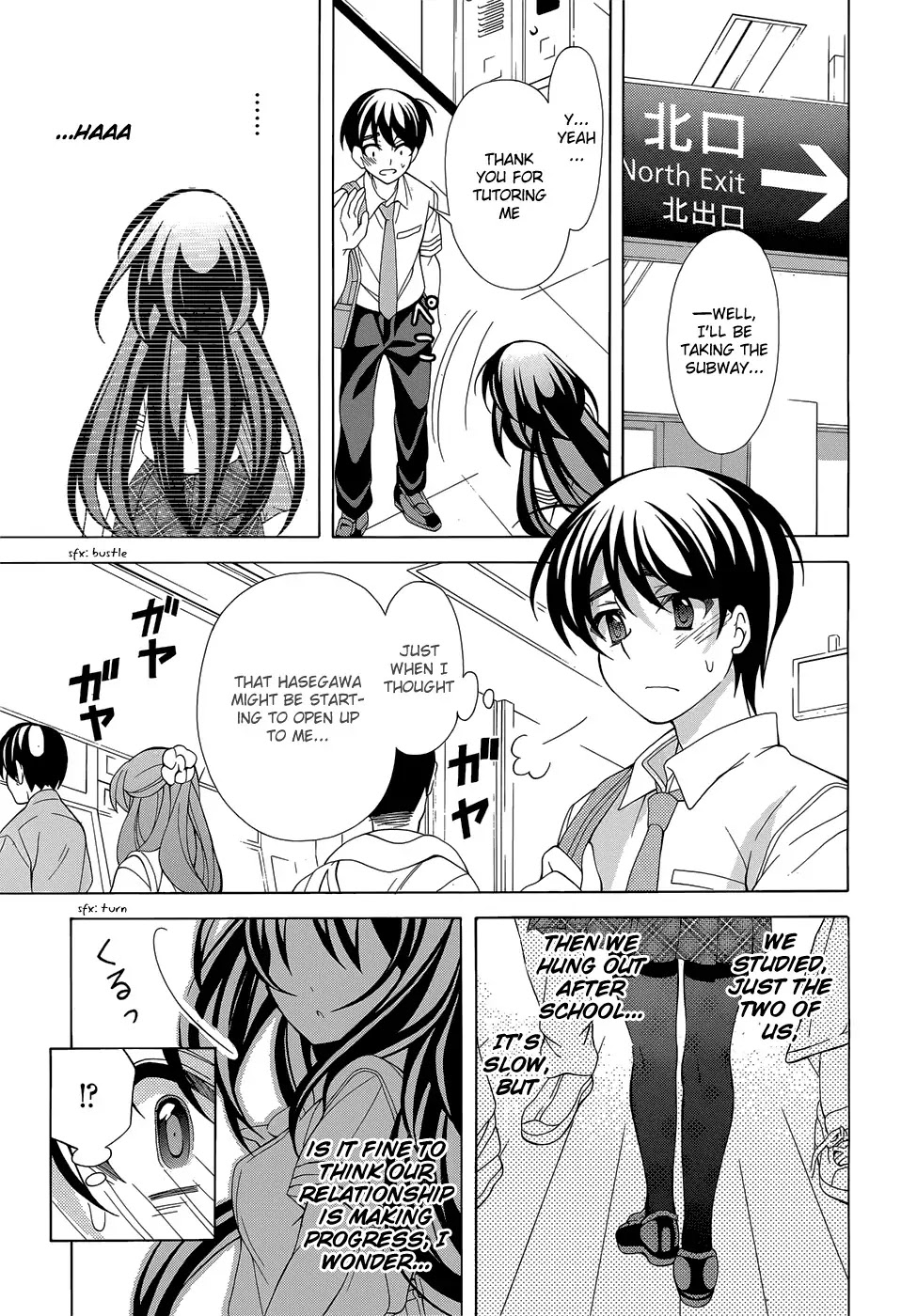 Omae o Otaku ni Shiteyaru kara, Ore o Riajuu ni Shitekure! Chapter 14 page 26 - Chapter 14: If It's All Right With You