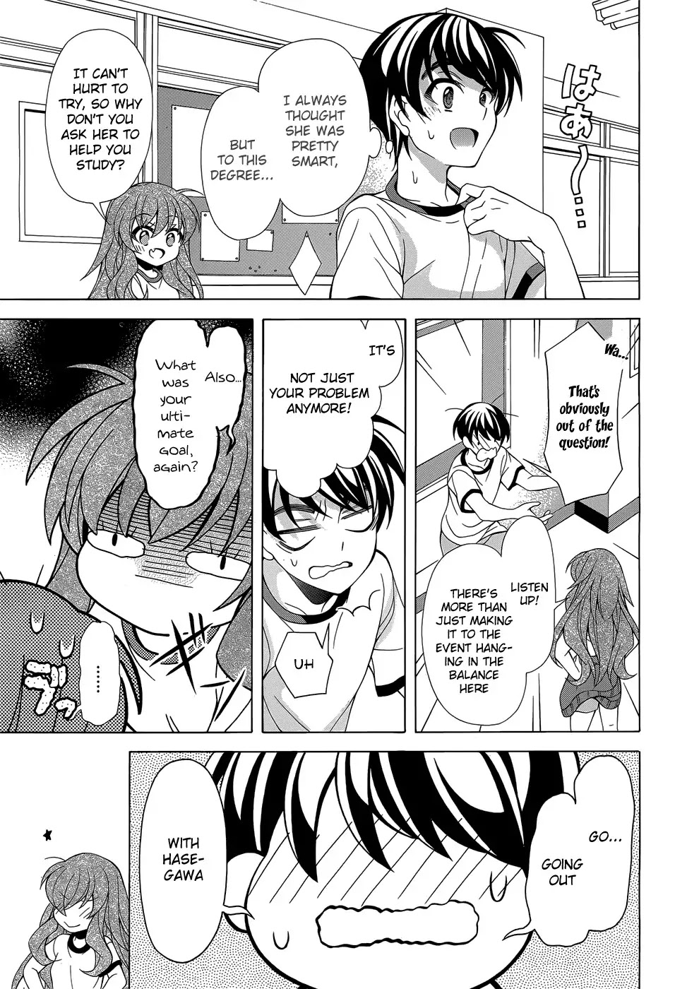 Omae o Otaku ni Shiteyaru kara, Ore o Riajuu ni Shitekure! Chapter 14 page 8 - Chapter 14: If It's All Right With You
