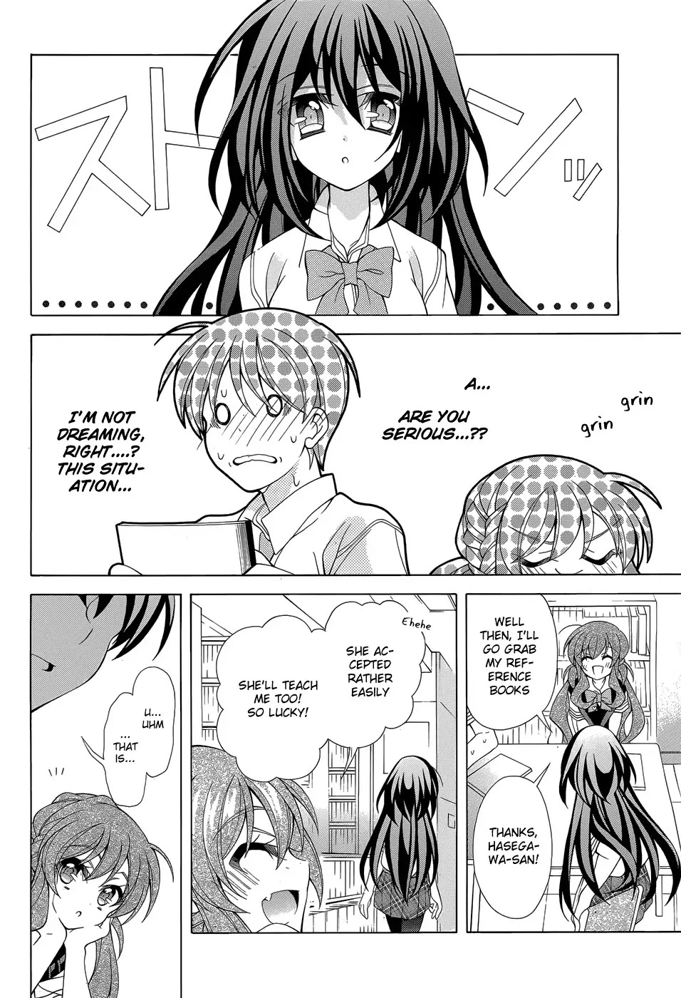 Omae o Otaku ni Shiteyaru kara, Ore o Riajuu ni Shitekure! Chapter 14 page 9 - Chapter 14: If It's All Right With You