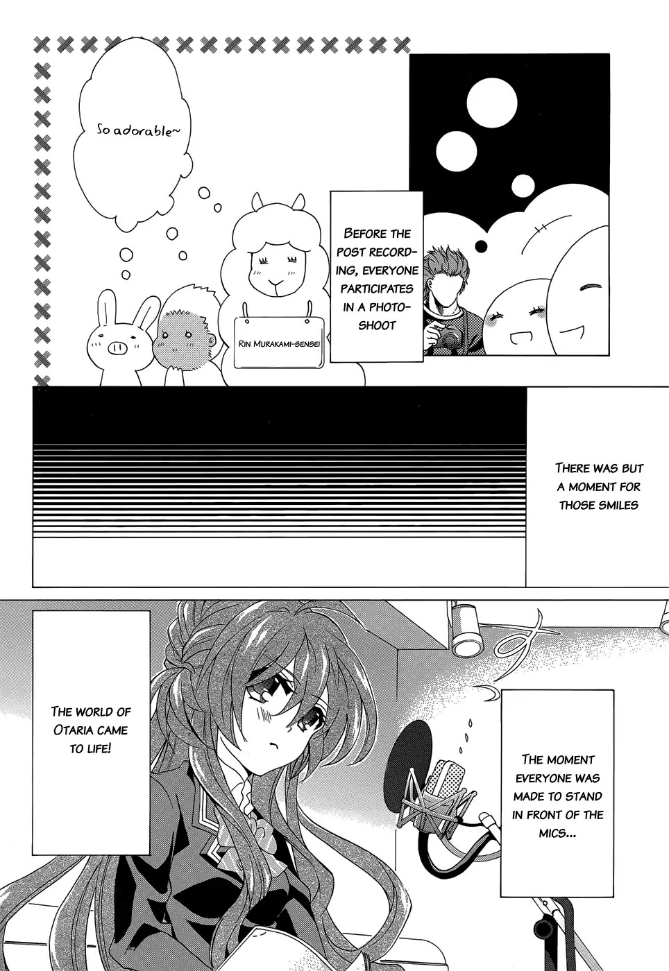 Omae o Otaku ni Shiteyaru kara, Ore o Riajuu ni Shitekure! Chapter 15.5 page 17 - Chapter 15.5