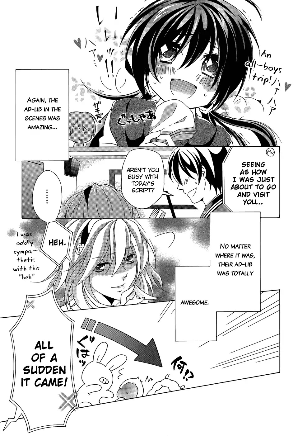 Omae o Otaku ni Shiteyaru kara, Ore o Riajuu ni Shitekure! Chapter 15.5 page 20 - Chapter 15.5