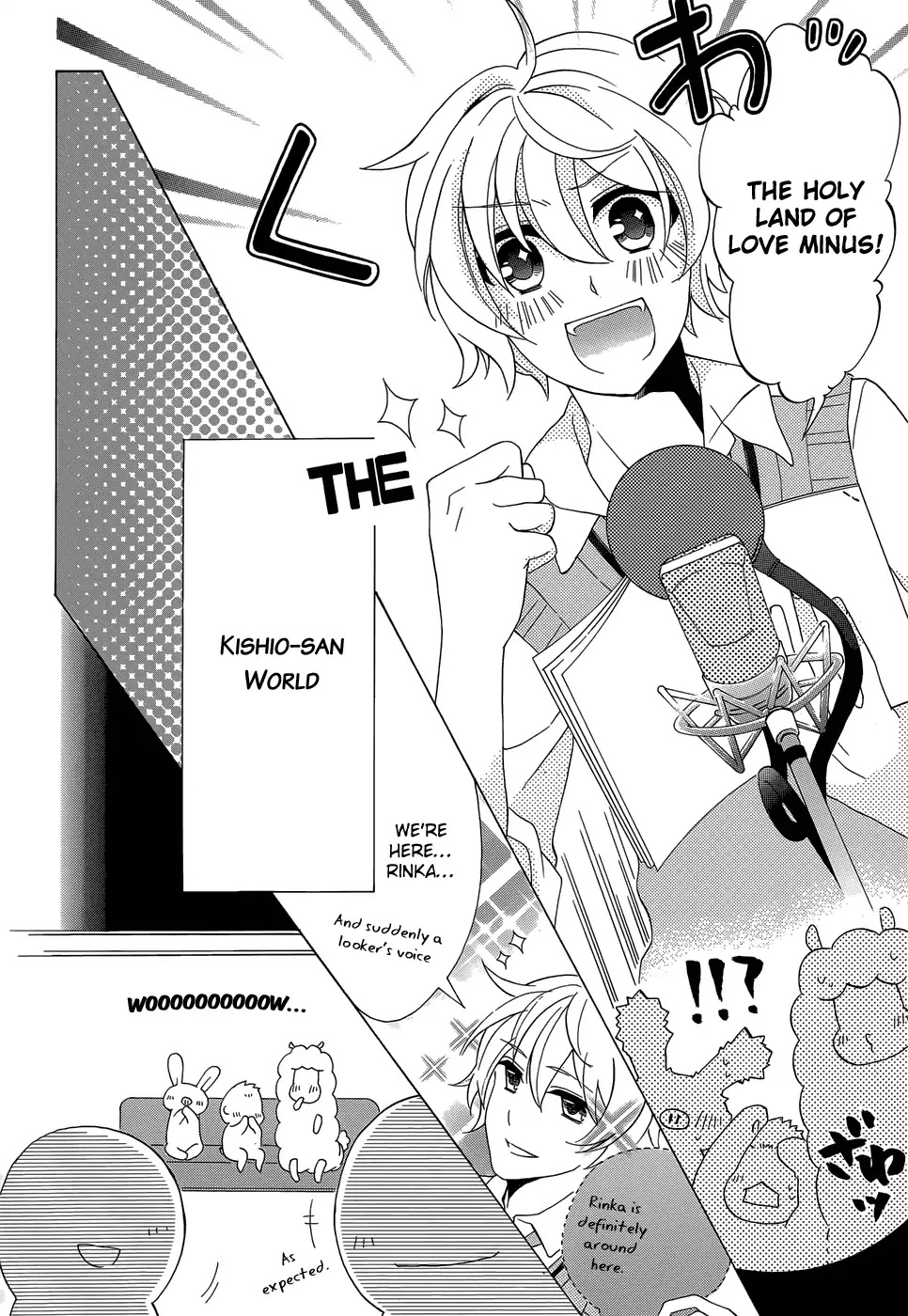 Omae o Otaku ni Shiteyaru kara, Ore o Riajuu ni Shitekure! Chapter 15.5 page 21 - Chapter 15.5