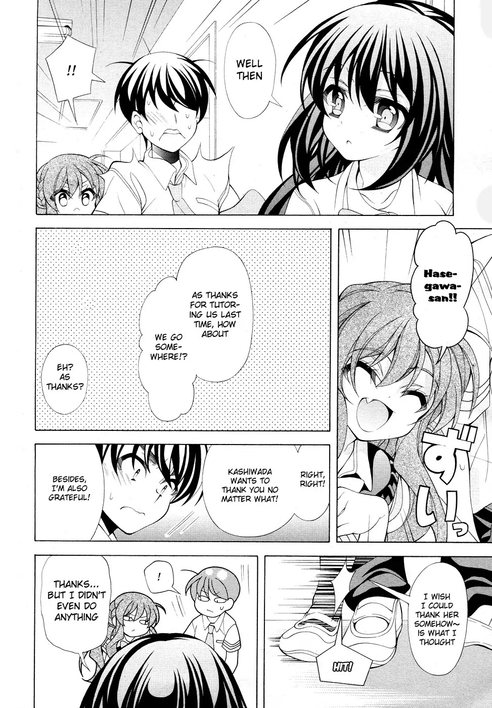 Omae o Otaku ni Shiteyaru kara, Ore o Riajuu ni Shitekure! Chapter 15 page 11 - Chapter 15: I Like It