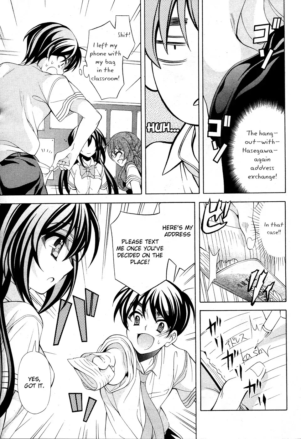 Omae o Otaku ni Shiteyaru kara, Ore o Riajuu ni Shitekure! Chapter 15 page 14 - Chapter 15: I Like It
