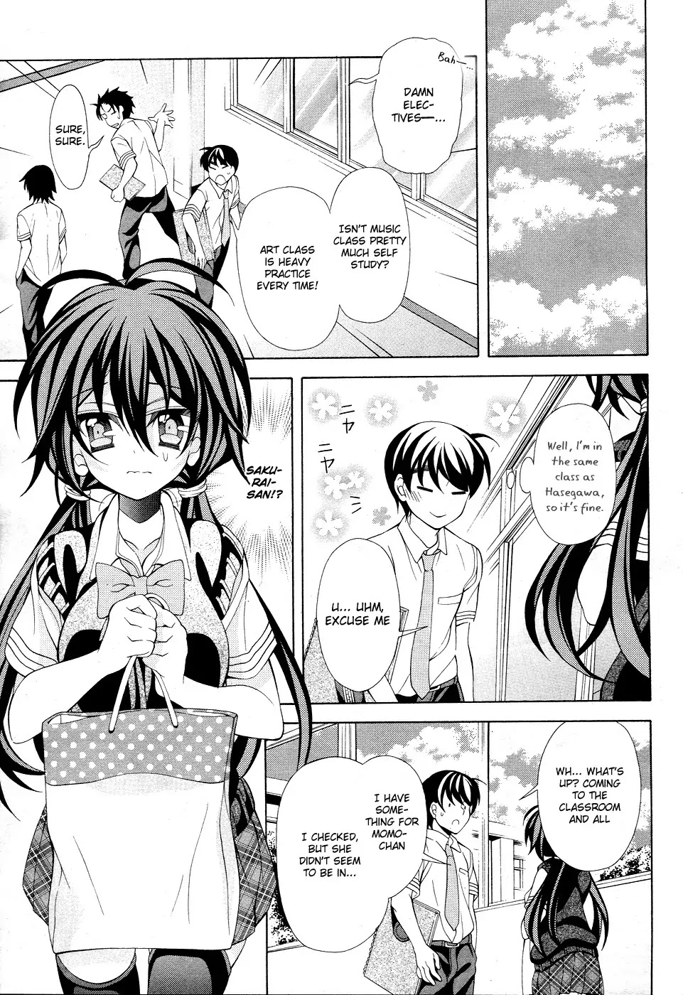 Omae o Otaku ni Shiteyaru kara, Ore o Riajuu ni Shitekure! Chapter 15 page 16 - Chapter 15: I Like It