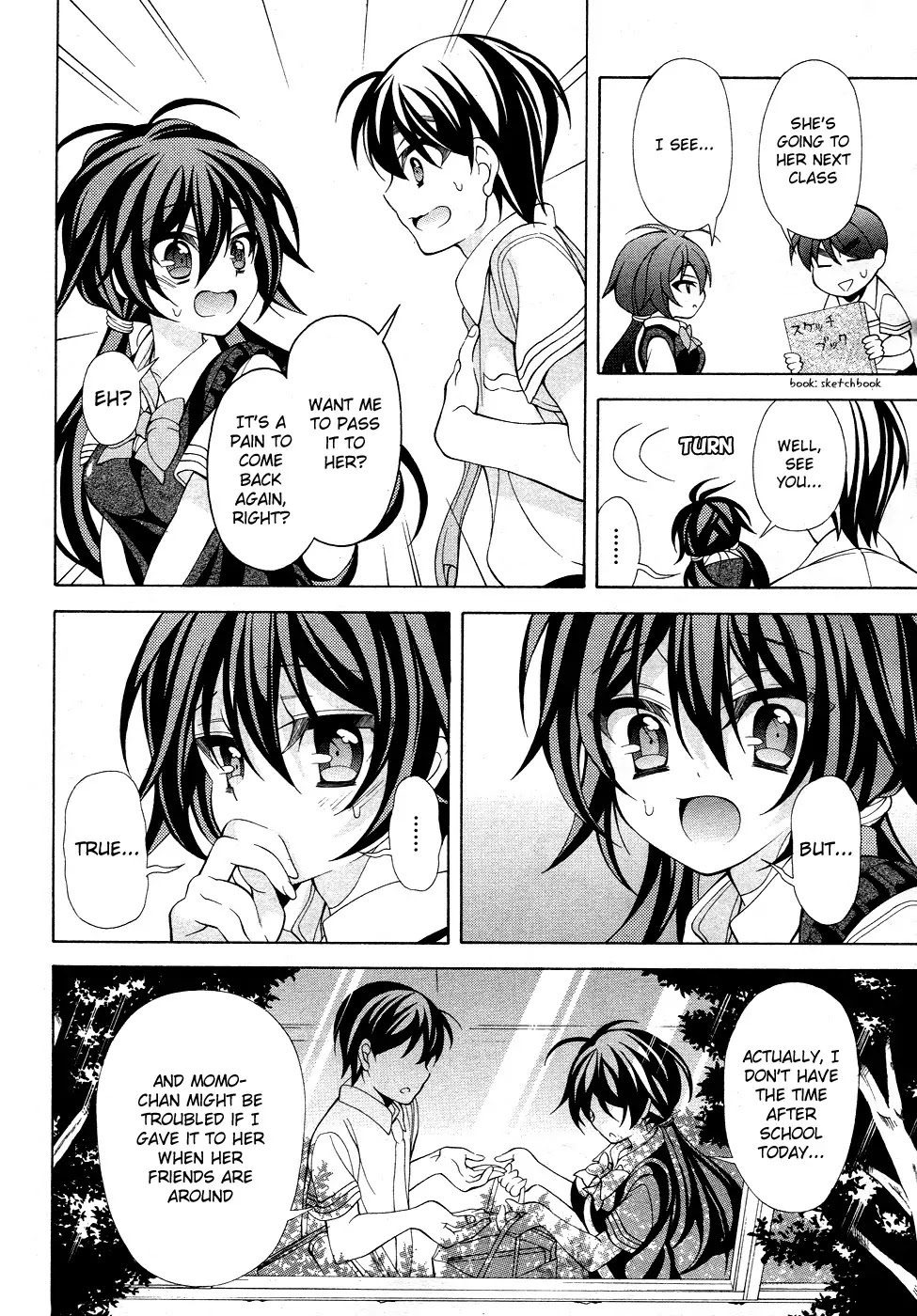 Omae o Otaku ni Shiteyaru kara, Ore o Riajuu ni Shitekure! Chapter 15 page 17 - Chapter 15: I Like It