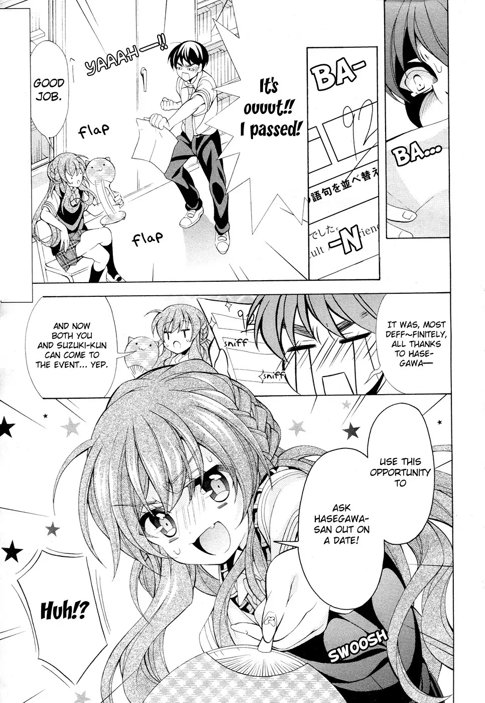 Omae o Otaku ni Shiteyaru kara, Ore o Riajuu ni Shitekure! Chapter 15 page 2 - Chapter 15: I Like It