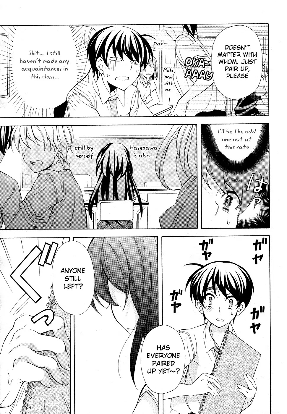 Omae o Otaku ni Shiteyaru kara, Ore o Riajuu ni Shitekure! Chapter 15 page 20 - Chapter 15: I Like It