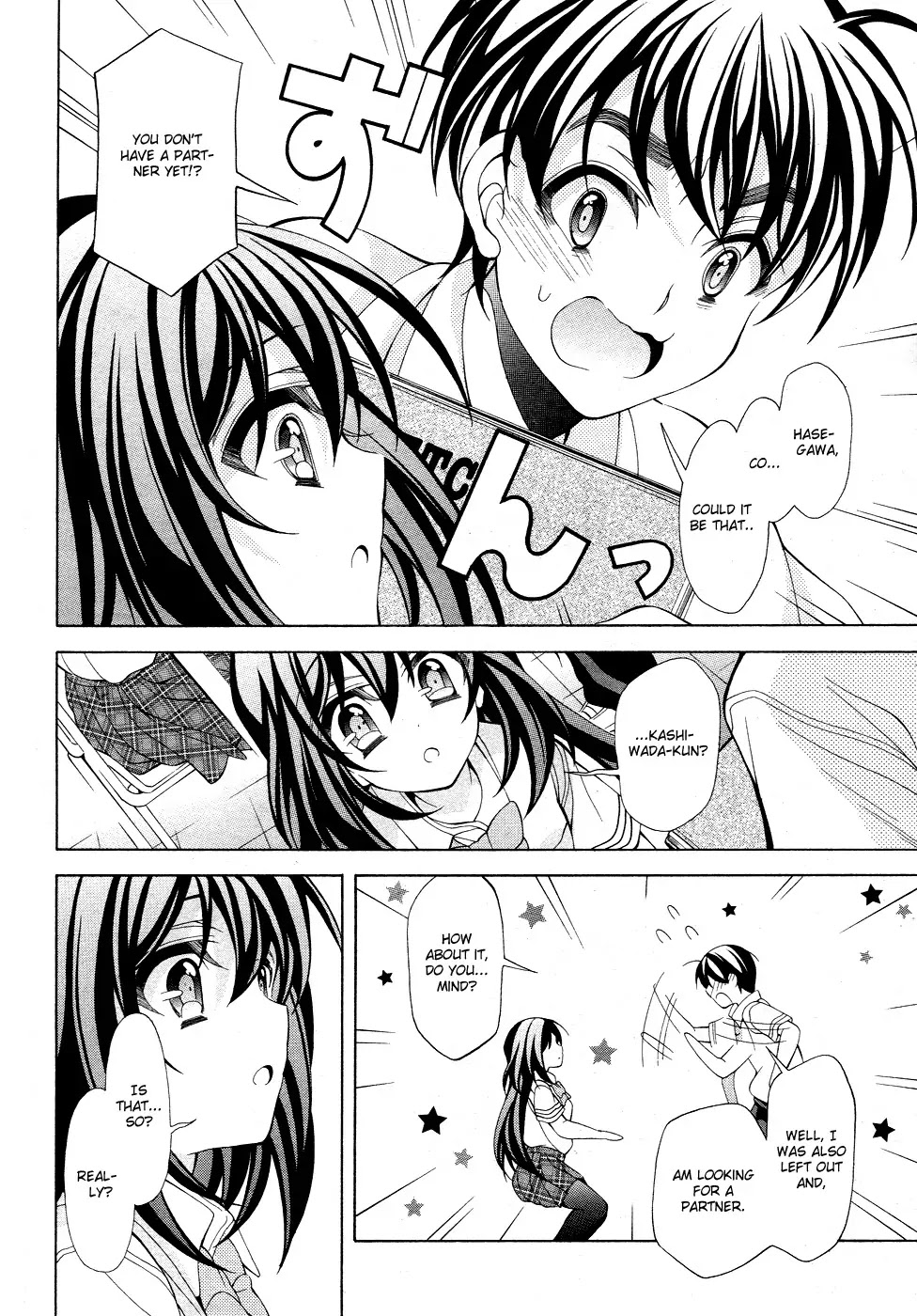 Omae o Otaku ni Shiteyaru kara, Ore o Riajuu ni Shitekure! Chapter 15 page 21 - Chapter 15: I Like It