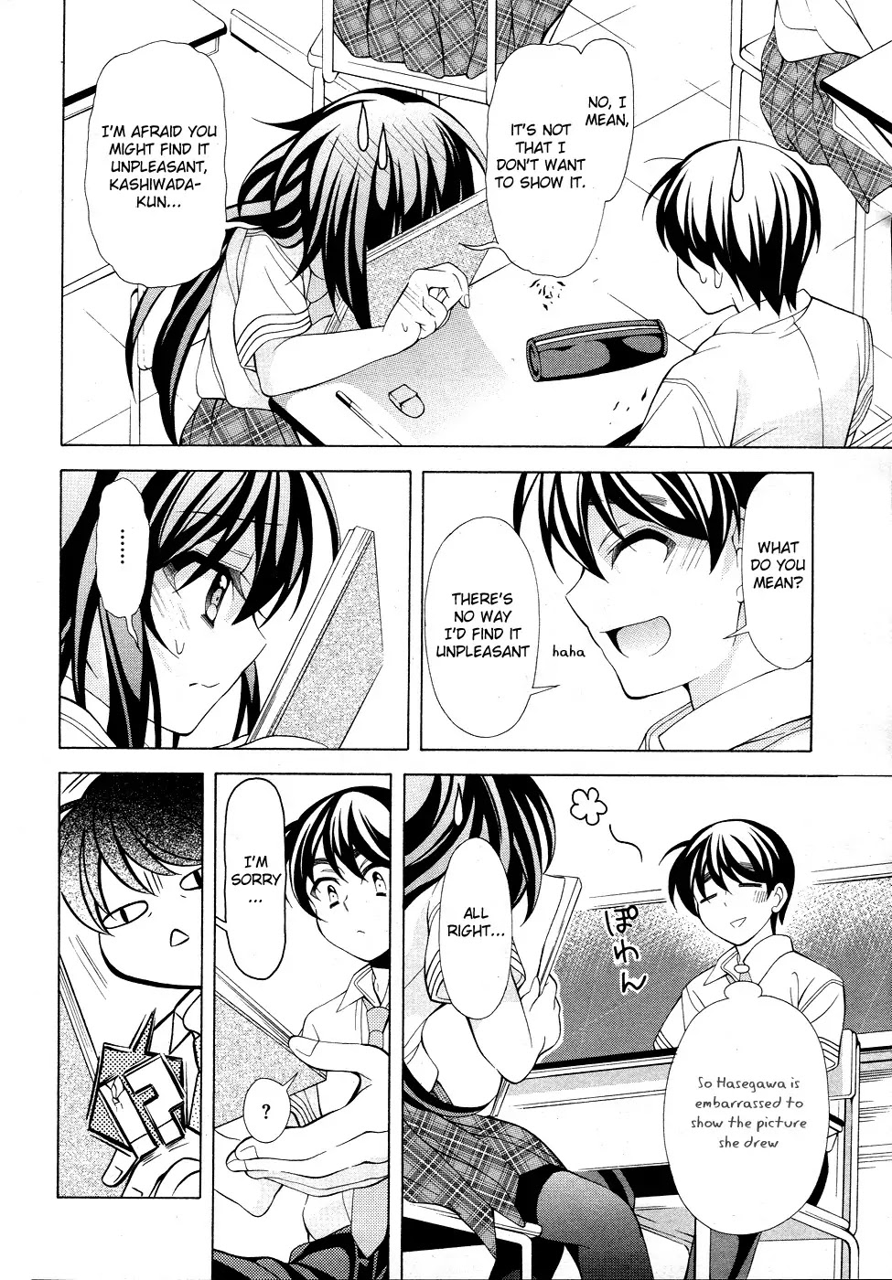 Omae o Otaku ni Shiteyaru kara, Ore o Riajuu ni Shitekure! Chapter 15 page 27 - Chapter 15: I Like It