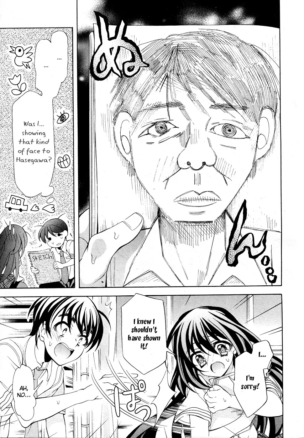 Omae o Otaku ni Shiteyaru kara, Ore o Riajuu ni Shitekure! Chapter 15 page 28 - Chapter 15: I Like It