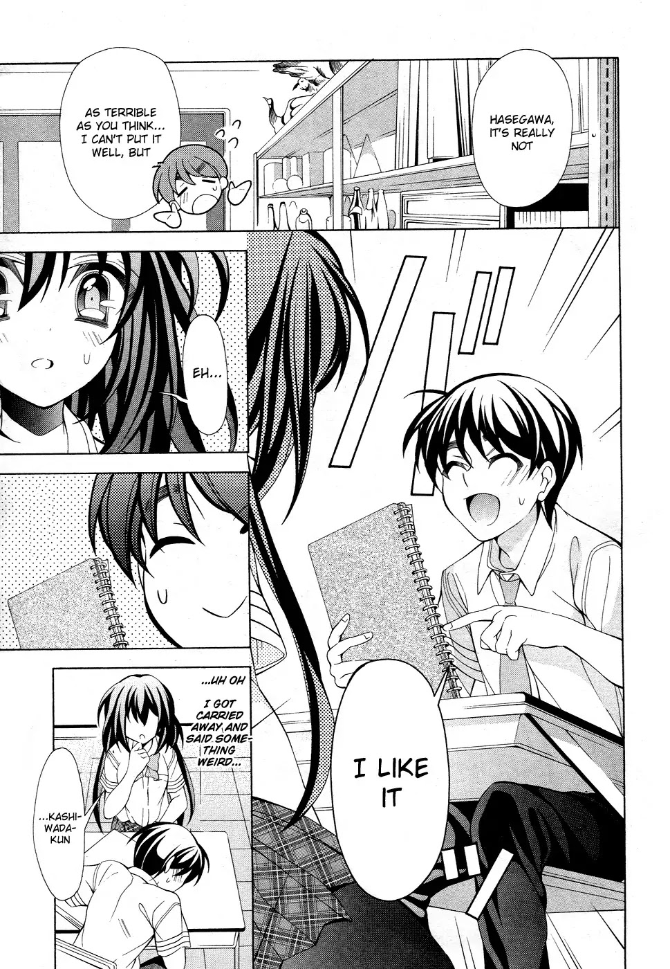 Omae o Otaku ni Shiteyaru kara, Ore o Riajuu ni Shitekure! Chapter 15 page 30 - Chapter 15: I Like It