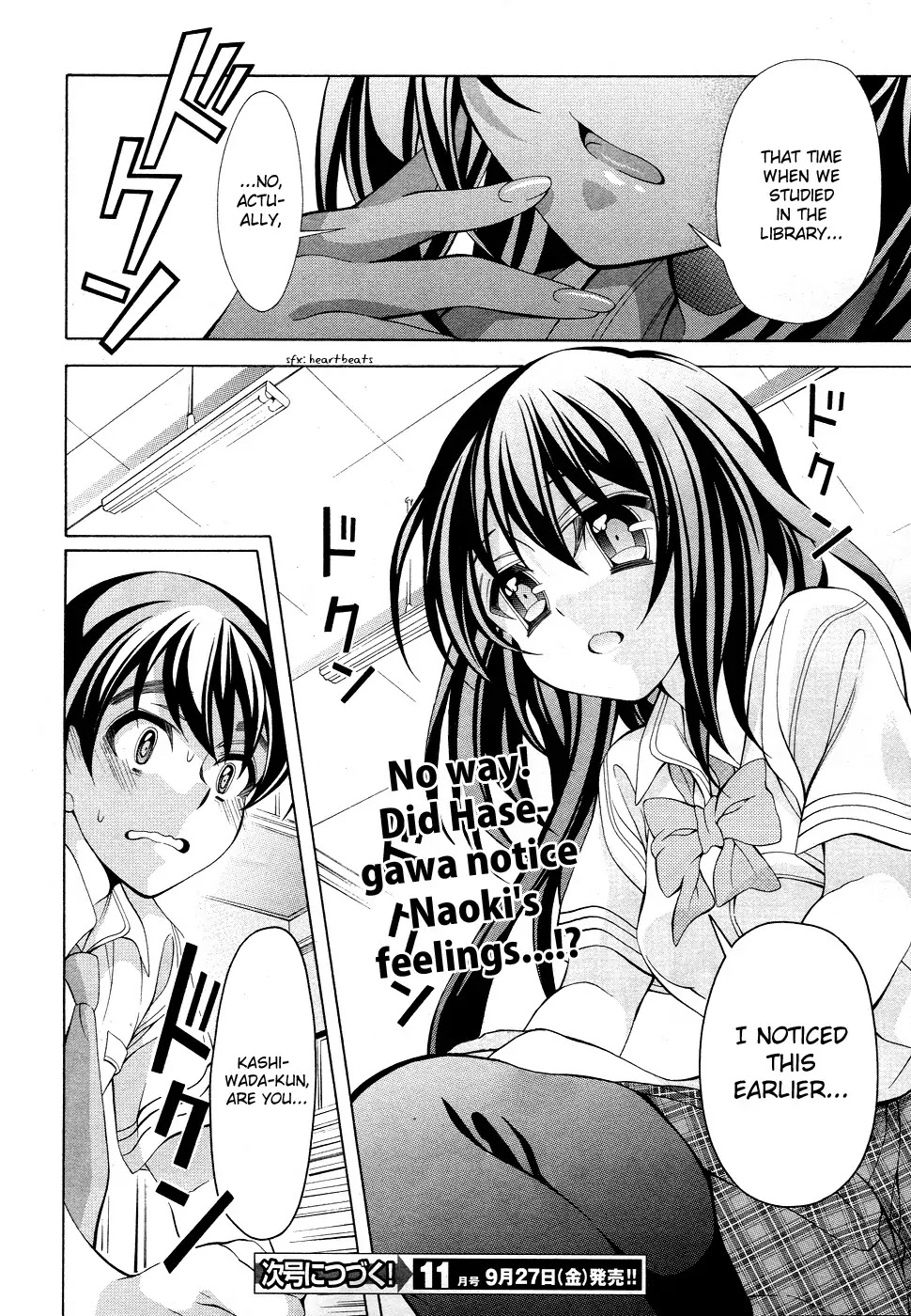 Omae o Otaku ni Shiteyaru kara, Ore o Riajuu ni Shitekure! Chapter 15 page 31 - Chapter 15: I Like It