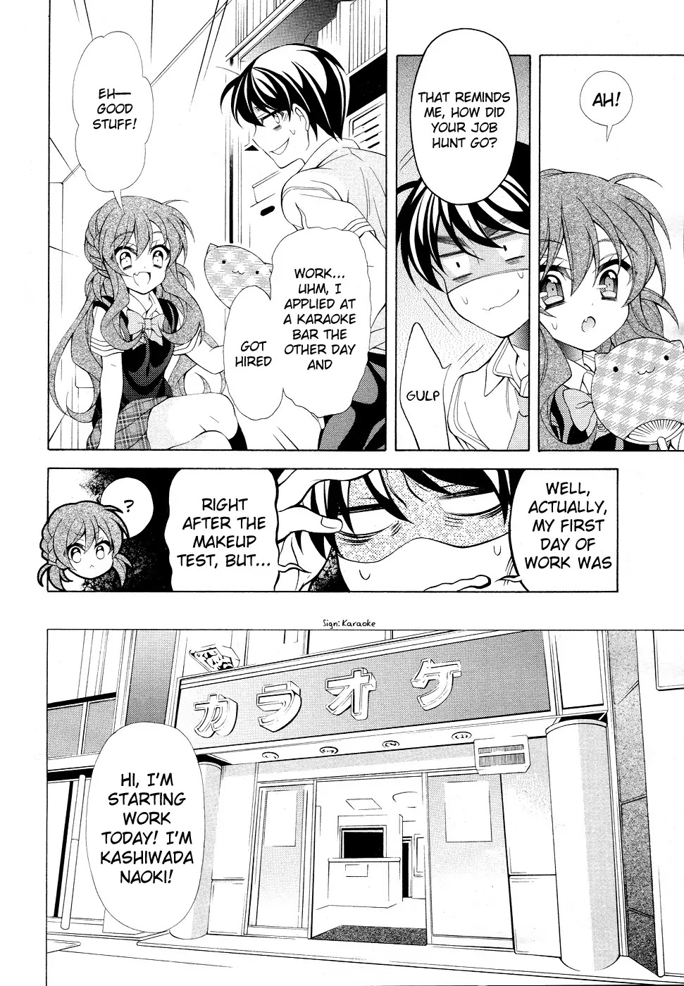 Omae o Otaku ni Shiteyaru kara, Ore o Riajuu ni Shitekure! Chapter 15 page 5 - Chapter 15: I Like It