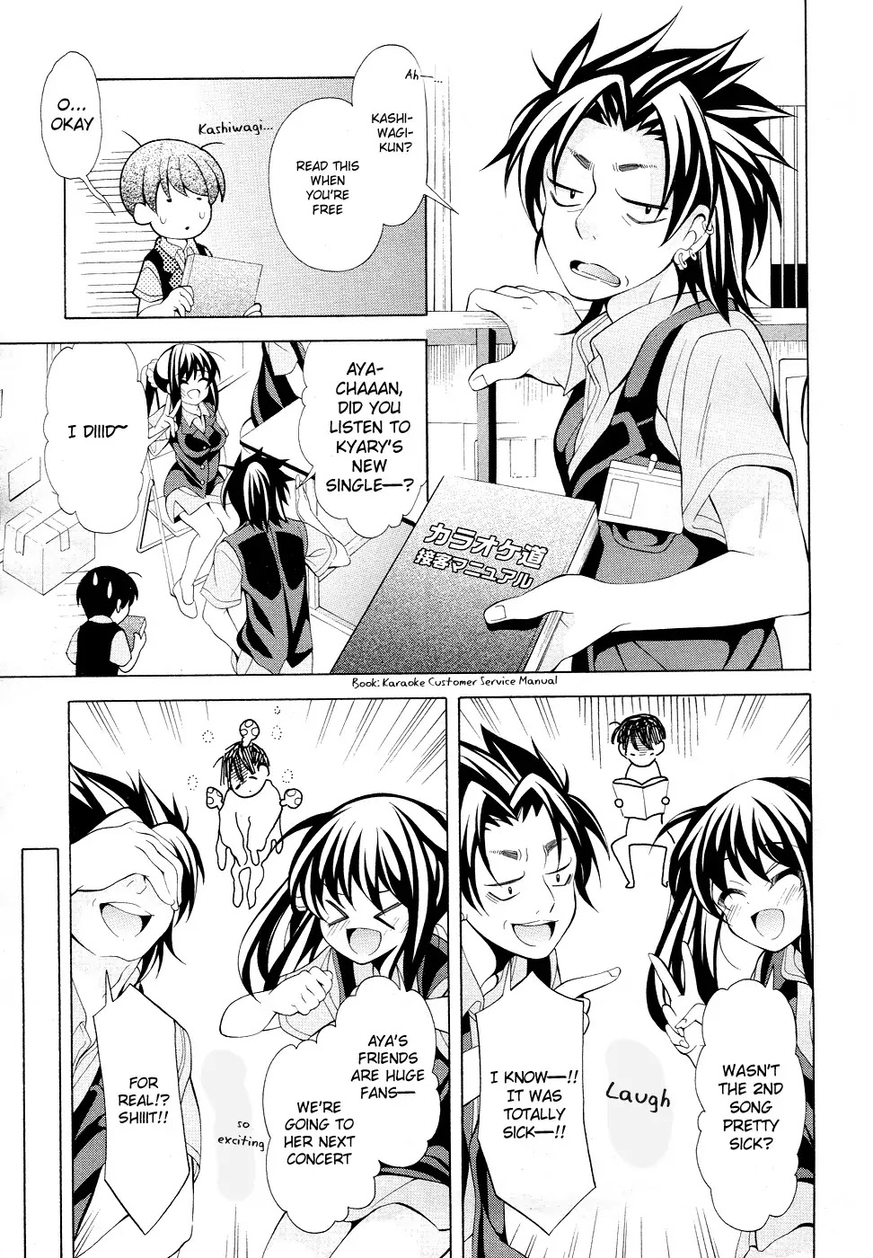Omae o Otaku ni Shiteyaru kara, Ore o Riajuu ni Shitekure! Chapter 15 page 6 - Chapter 15: I Like It