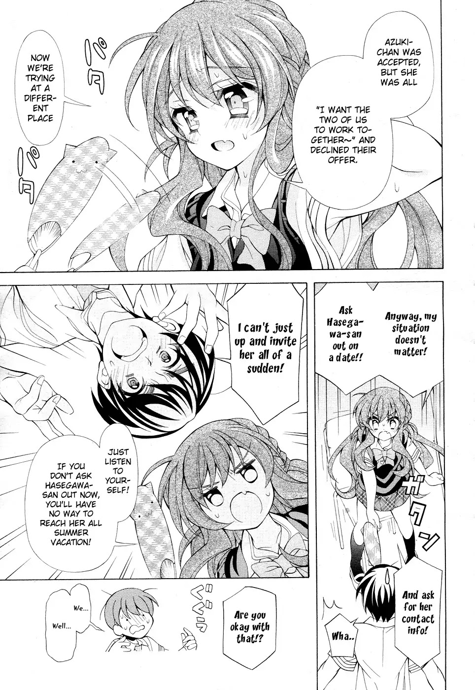 Omae o Otaku ni Shiteyaru kara, Ore o Riajuu ni Shitekure! Chapter 15 page 8 - Chapter 15: I Like It