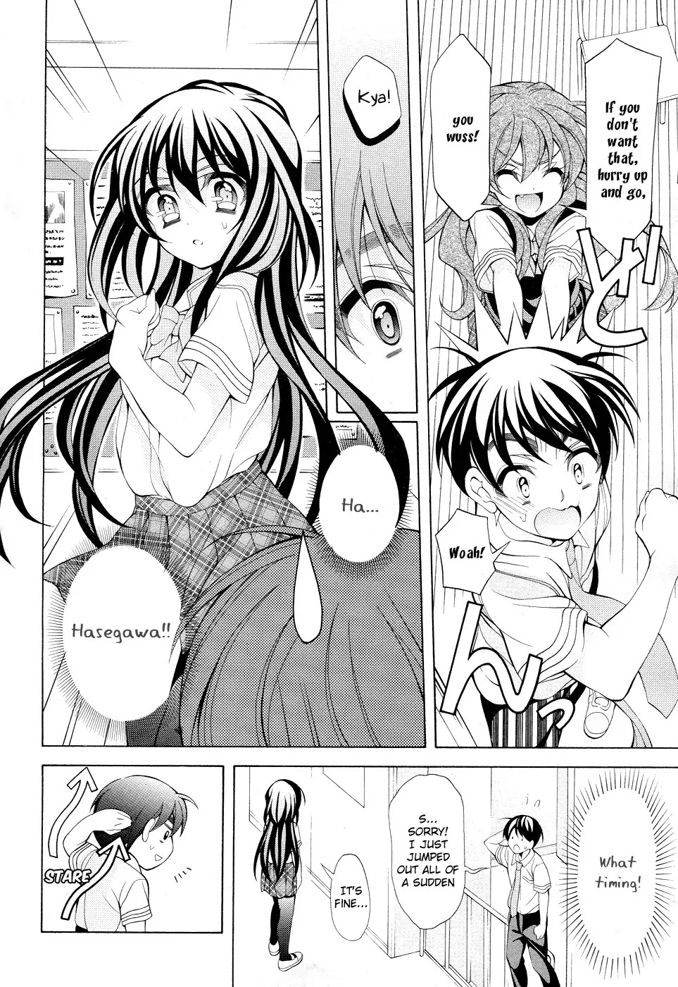 Omae o Otaku ni Shiteyaru kara, Ore o Riajuu ni Shitekure! Chapter 15 page 9 - Chapter 15: I Like It