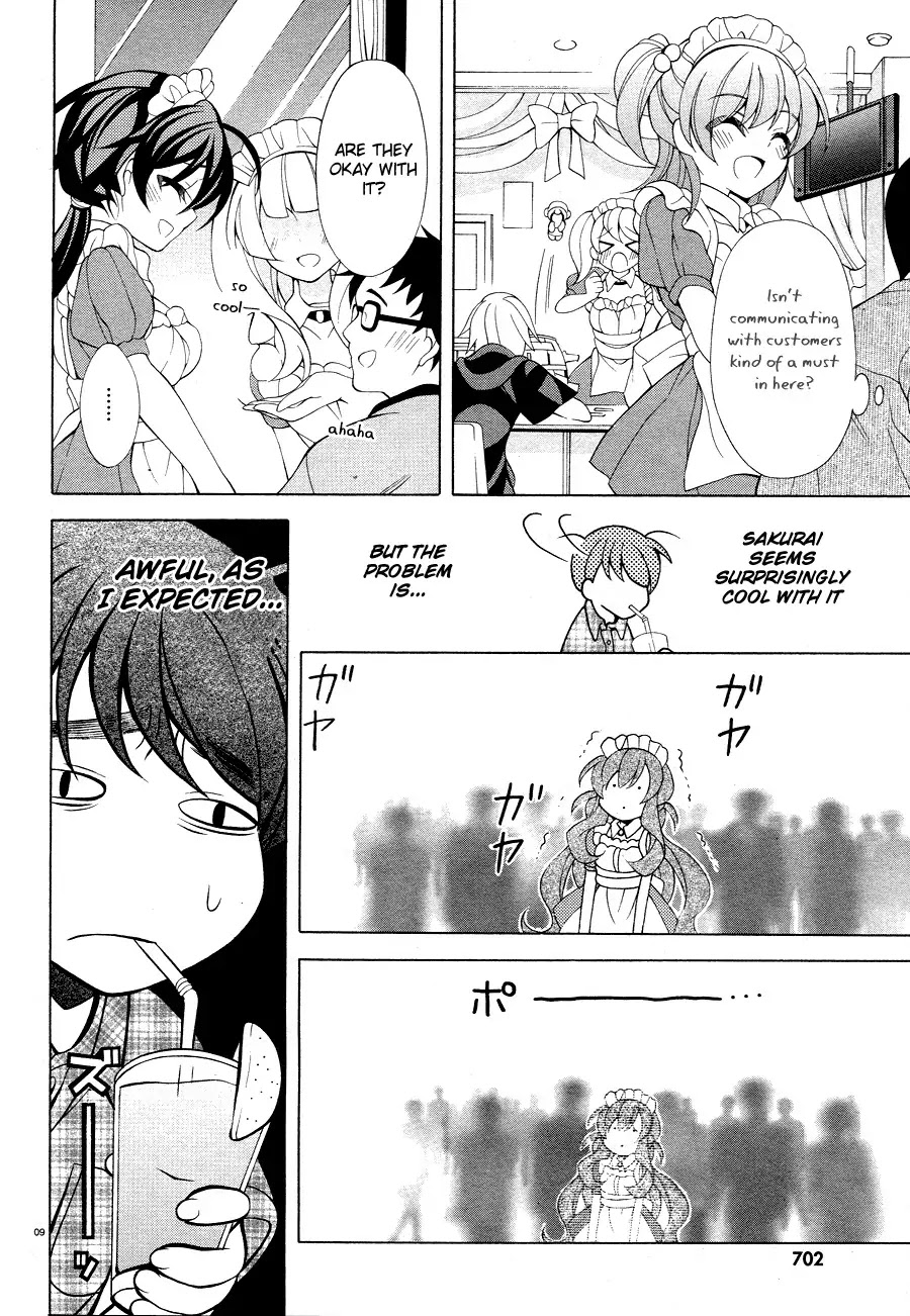 Omae o Otaku ni Shiteyaru kara, Ore o Riajuu ni Shitekure! Chapter 16 page 11 - Chapter 16: I Don't Want to Make the Same Mistake Again