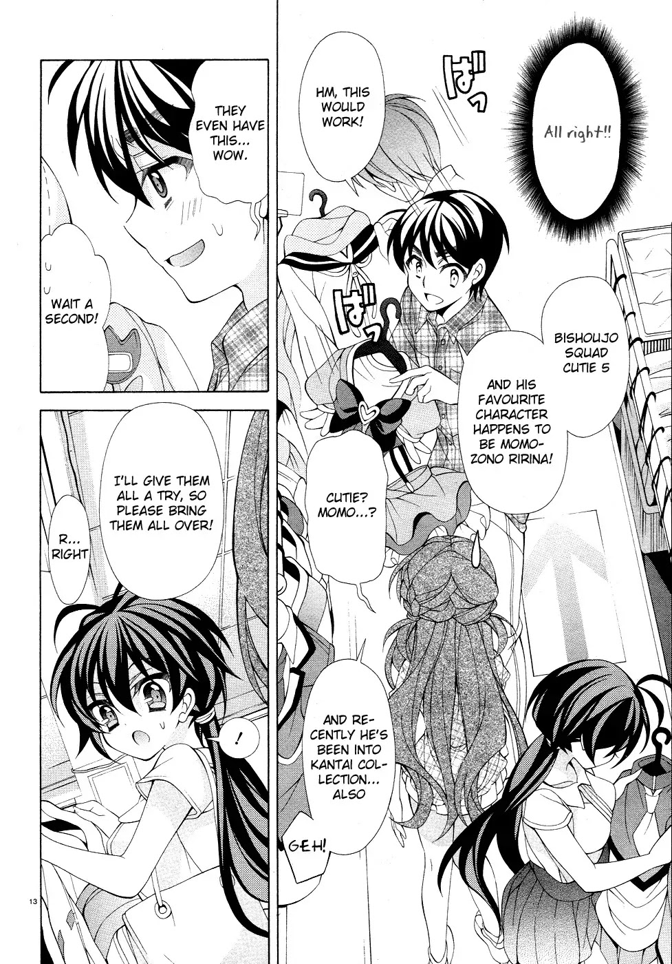 Omae o Otaku ni Shiteyaru kara, Ore o Riajuu ni Shitekure! Chapter 16 page 15 - Chapter 16: I Don't Want to Make the Same Mistake Again