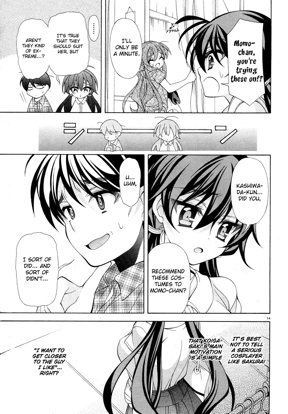 Omae o Otaku ni Shiteyaru kara, Ore o Riajuu ni Shitekure! Chapter 16 page 16 - Chapter 16: I Don't Want to Make the Same Mistake Again
