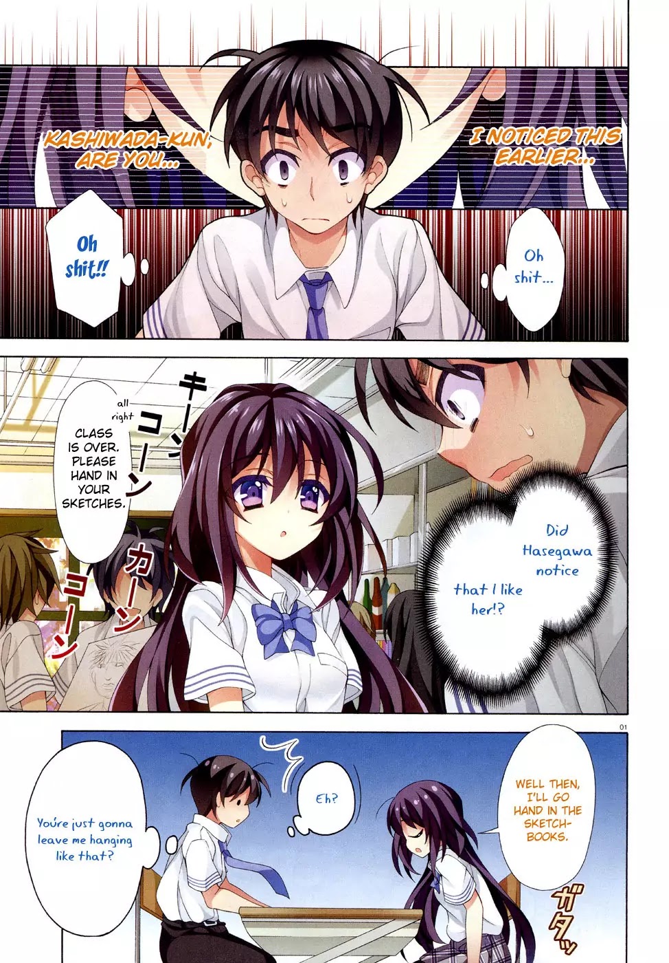 Omae o Otaku ni Shiteyaru kara, Ore o Riajuu ni Shitekure! Chapter 16 page 2 - Chapter 16: I Don't Want to Make the Same Mistake Again