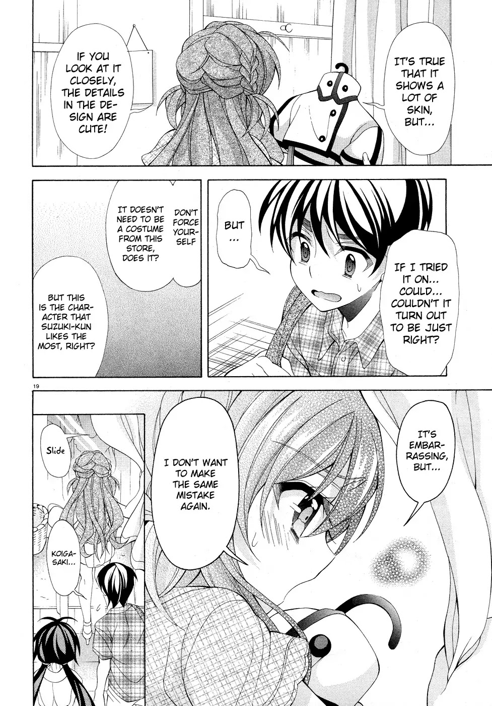 Omae o Otaku ni Shiteyaru kara, Ore o Riajuu ni Shitekure! Chapter 16 page 21 - Chapter 16: I Don't Want to Make the Same Mistake Again