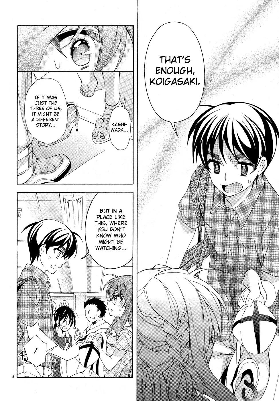 Omae o Otaku ni Shiteyaru kara, Ore o Riajuu ni Shitekure! Chapter 16 page 23 - Chapter 16: I Don't Want to Make the Same Mistake Again