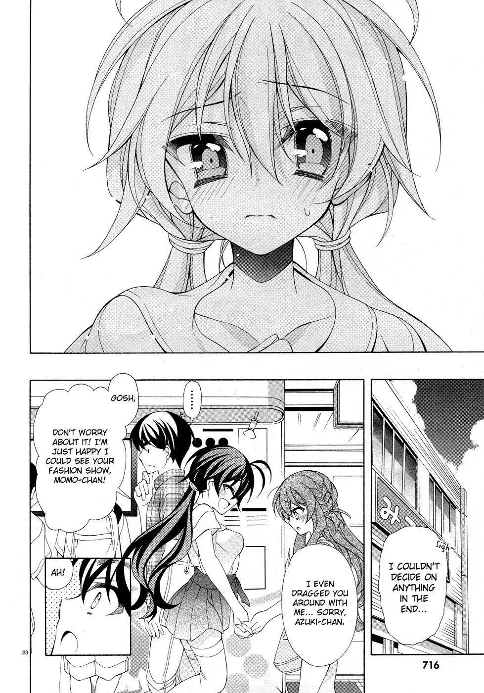 Omae o Otaku ni Shiteyaru kara, Ore o Riajuu ni Shitekure! Chapter 16 page 25 - Chapter 16: I Don't Want to Make the Same Mistake Again