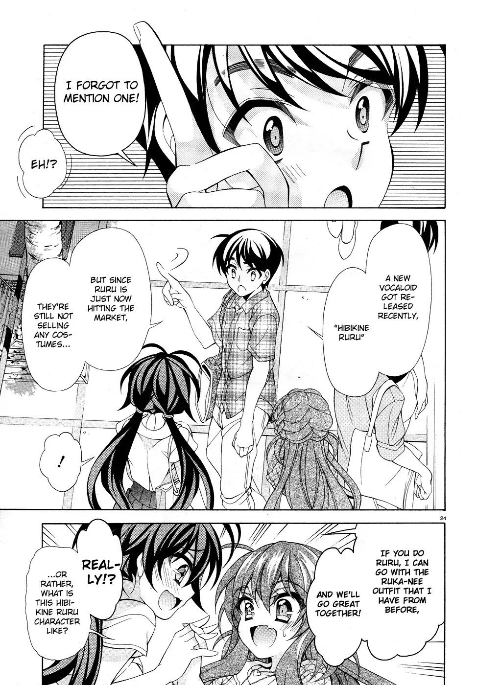 Omae o Otaku ni Shiteyaru kara, Ore o Riajuu ni Shitekure! Chapter 16 page 26 - Chapter 16: I Don't Want to Make the Same Mistake Again