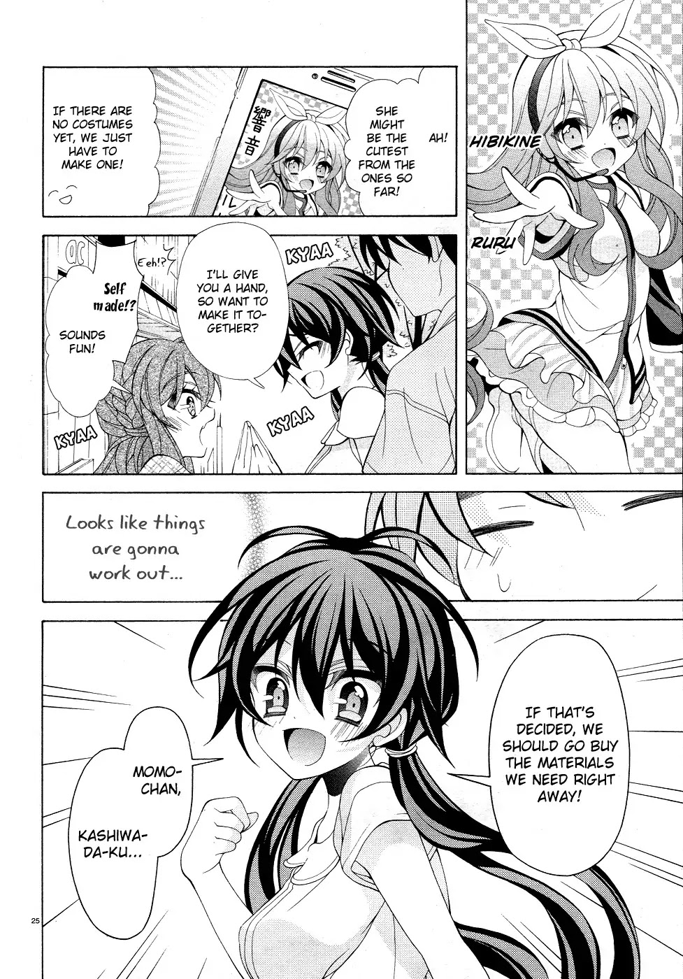 Omae o Otaku ni Shiteyaru kara, Ore o Riajuu ni Shitekure! Chapter 16 page 27 - Chapter 16: I Don't Want to Make the Same Mistake Again