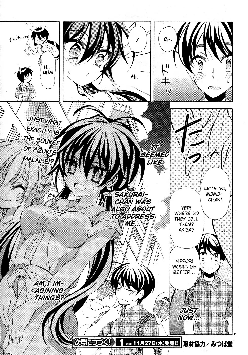 Omae o Otaku ni Shiteyaru kara, Ore o Riajuu ni Shitekure! Chapter 16 page 28 - Chapter 16: I Don't Want to Make the Same Mistake Again