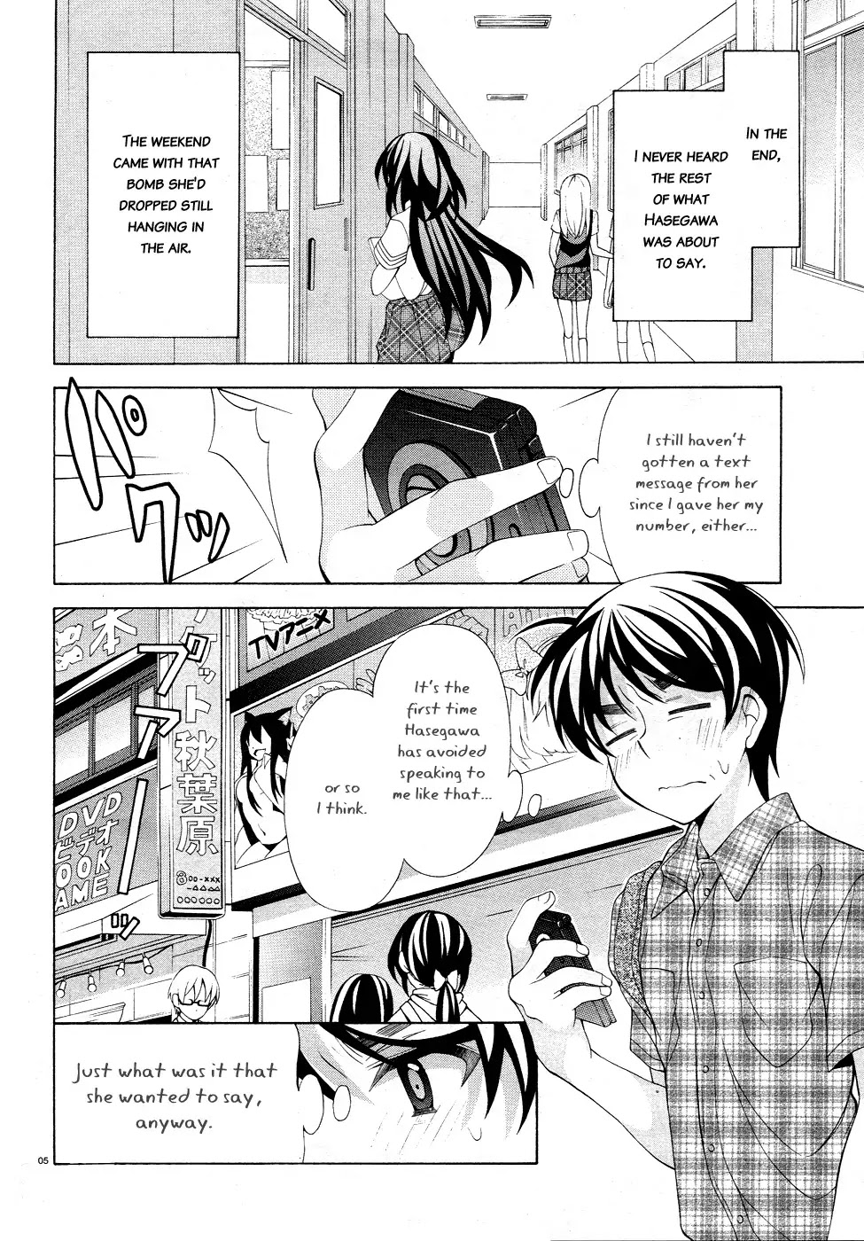Omae o Otaku ni Shiteyaru kara, Ore o Riajuu ni Shitekure! Chapter 16 page 7 - Chapter 16: I Don't Want to Make the Same Mistake Again