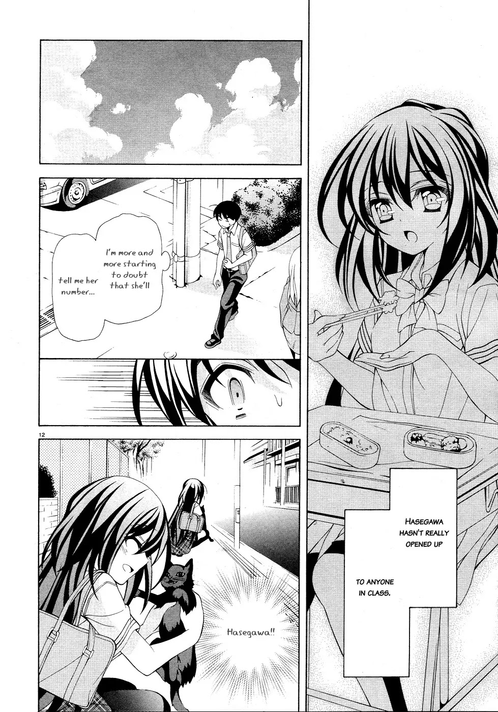 Omae o Otaku ni Shiteyaru kara, Ore o Riajuu ni Shitekure! Chapter 17 page 13 - Chapter 17: Why Do You Always Try Talking to Me?