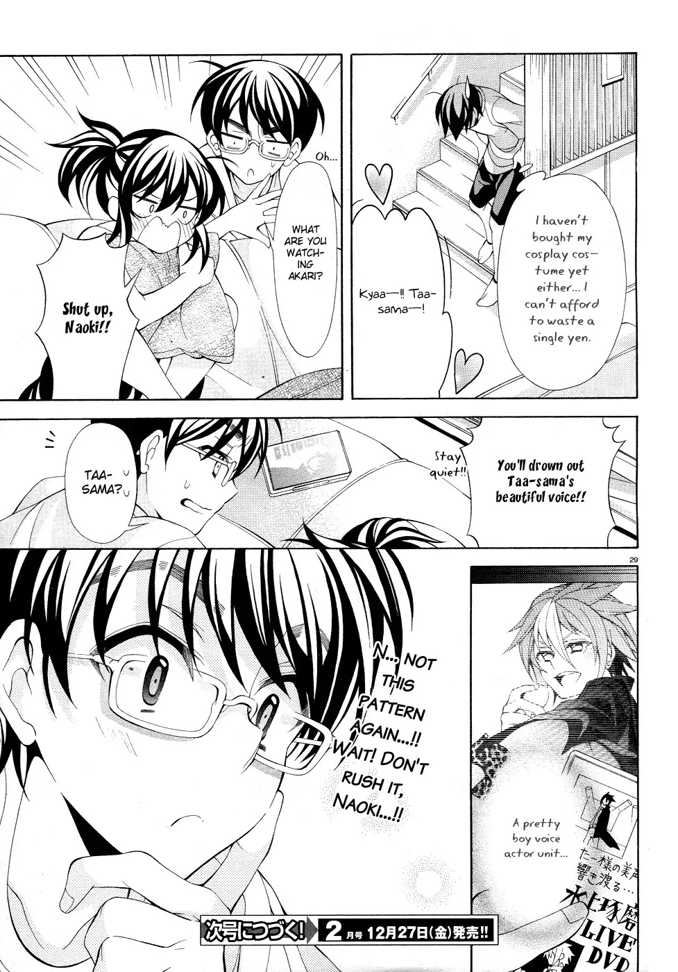 Omae o Otaku ni Shiteyaru kara, Ore o Riajuu ni Shitekure! Chapter 17 page 29 - Chapter 17: Why Do You Always Try Talking to Me?