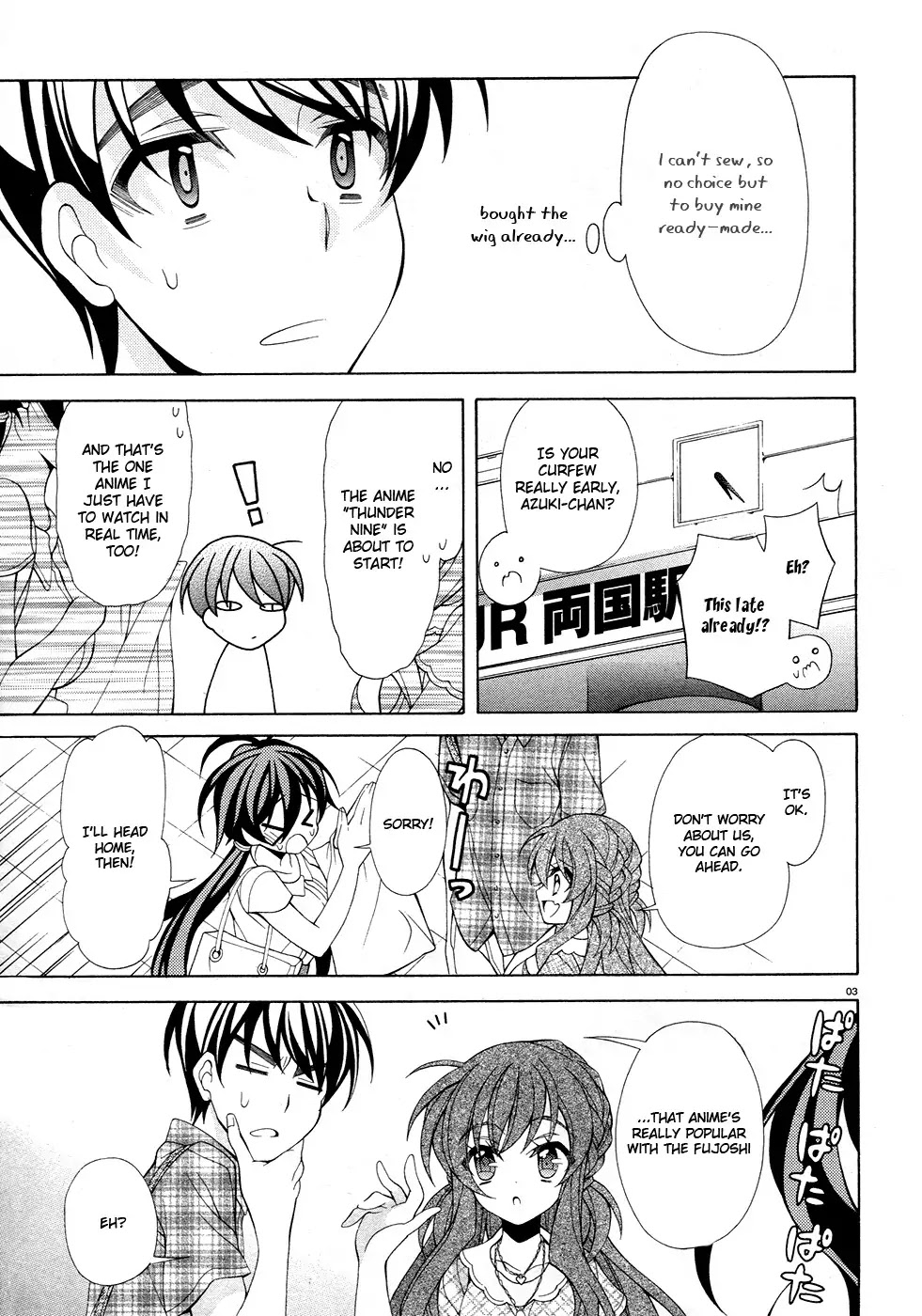 Omae o Otaku ni Shiteyaru kara, Ore o Riajuu ni Shitekure! Chapter 17 page 4 - Chapter 17: Why Do You Always Try Talking to Me?
