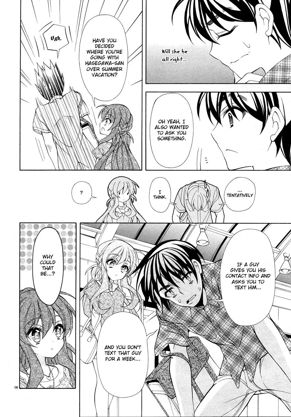 Omae o Otaku ni Shiteyaru kara, Ore o Riajuu ni Shitekure! Chapter 17 page 9 - Chapter 17: Why Do You Always Try Talking to Me?