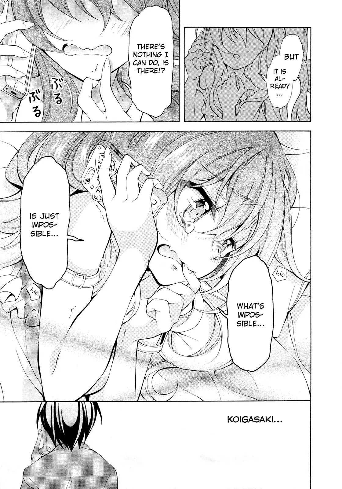 Omae o Otaku ni Shiteyaru kara, Ore o Riajuu ni Shitekure! Chapter 19 page 12 - Chapter 19: I Heard Your Voice, And...