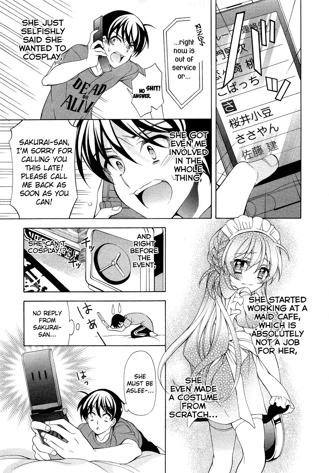 Omae o Otaku ni Shiteyaru kara, Ore o Riajuu ni Shitekure! Chapter 19 page 14 - Chapter 19: I Heard Your Voice, And...