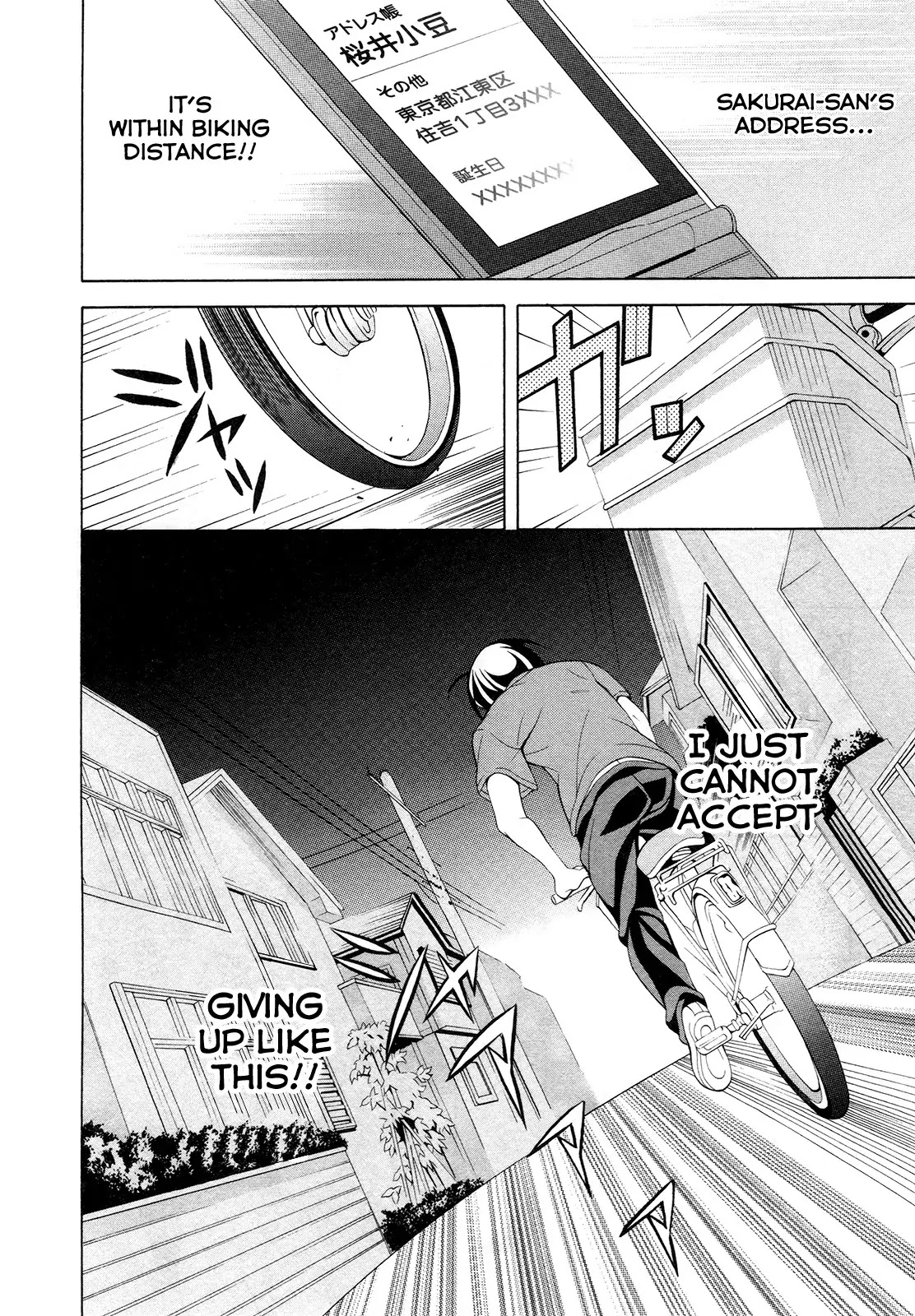 Omae o Otaku ni Shiteyaru kara, Ore o Riajuu ni Shitekure! Chapter 19 page 15 - Chapter 19: I Heard Your Voice, And...