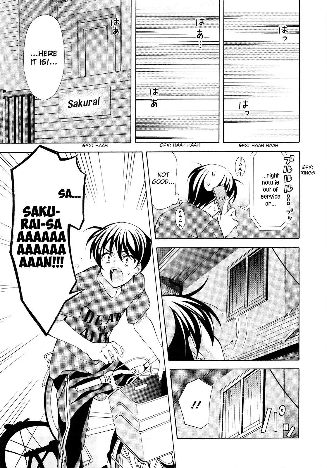 Omae o Otaku ni Shiteyaru kara, Ore o Riajuu ni Shitekure! Chapter 19 page 16 - Chapter 19: I Heard Your Voice, And...