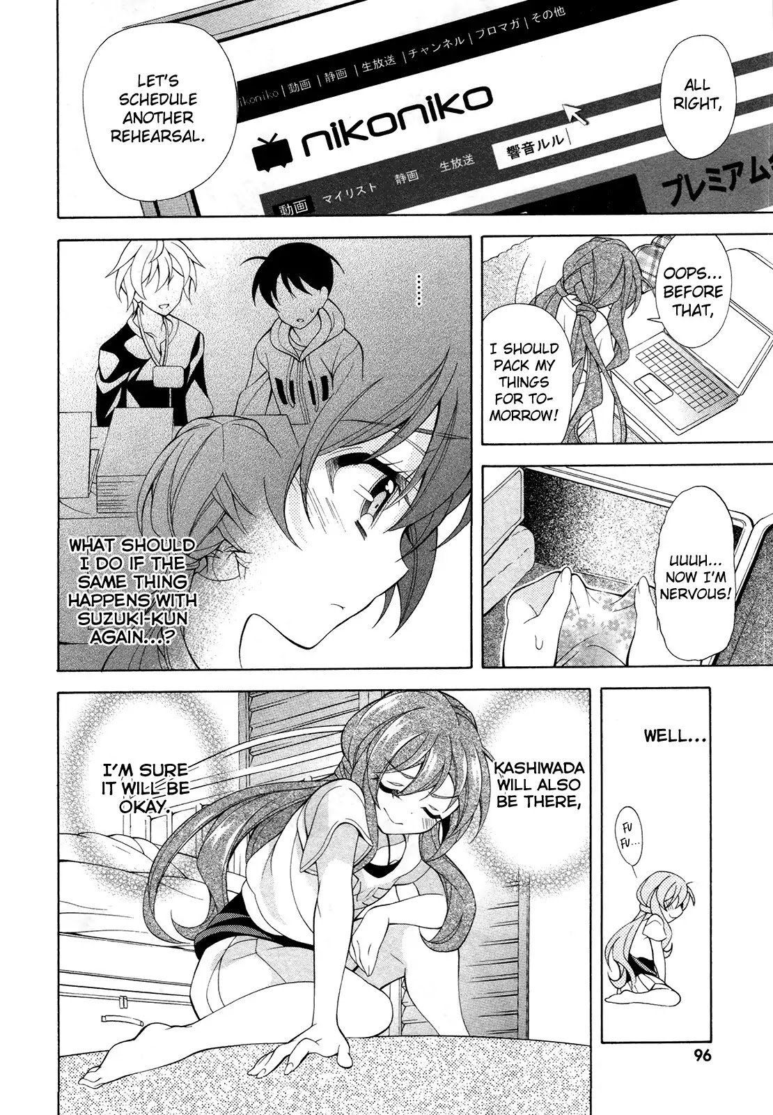 Omae o Otaku ni Shiteyaru kara, Ore o Riajuu ni Shitekure! Chapter 19 page 3 - Chapter 19: I Heard Your Voice, And...