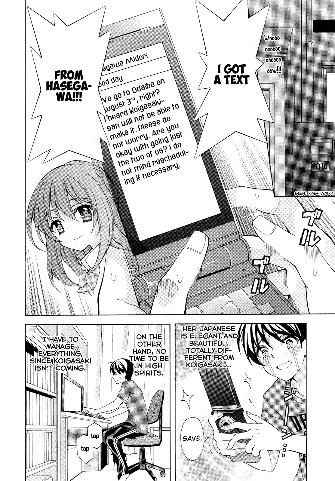 Omae o Otaku ni Shiteyaru kara, Ore o Riajuu ni Shitekure! Chapter 19 page 5 - Chapter 19: I Heard Your Voice, And...